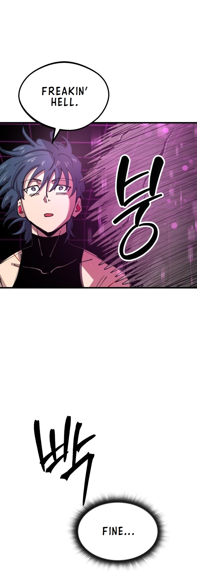 The Island Where Stars and Chains Rise Chapter 15 11